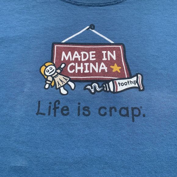 "Life is Crap, Made in China" Double-Sided T-Shirt (Size XL) Toy Recall Graphic - Picture 3 of 5